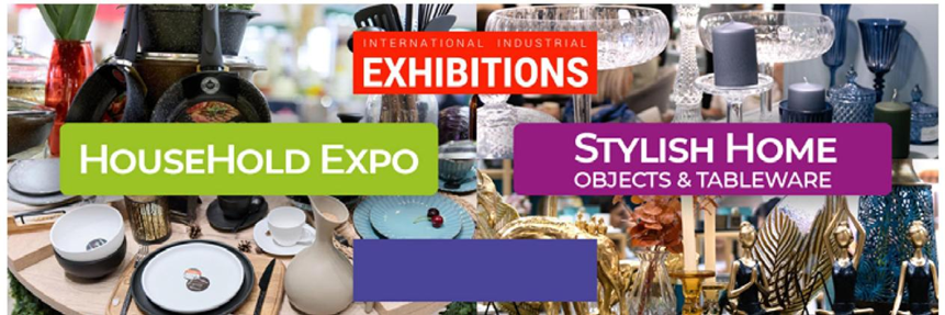 2026年俄羅斯莫斯科家庭用品及家用電器展覽會HouseHold Expo